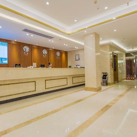 Maohua Hotel Canton Extérieur photo