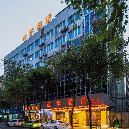 Maohua Hotel Canton Extérieur photo