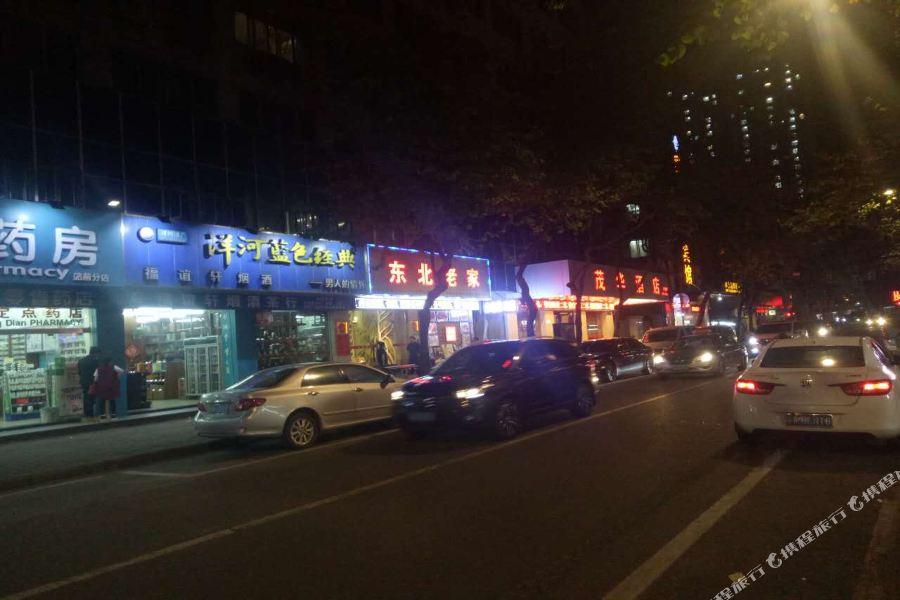 Maohua Hotel Canton Extérieur photo