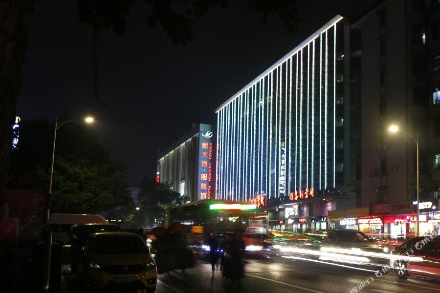 Maohua Hotel Canton Extérieur photo