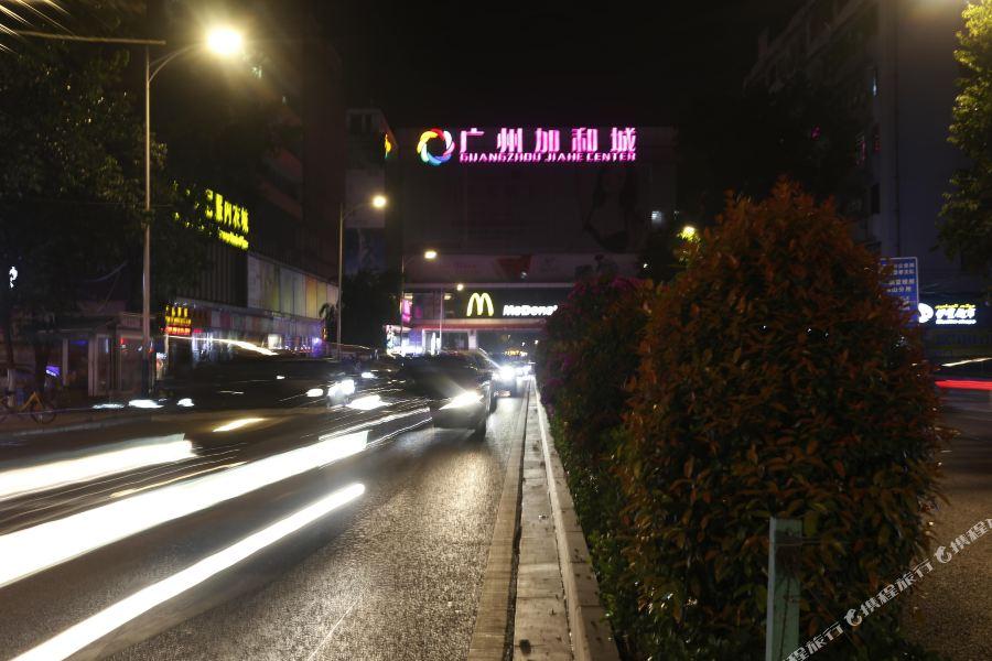 Maohua Hotel Canton Extérieur photo