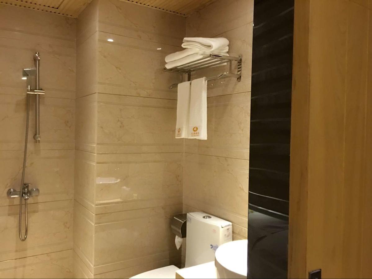 Maohua Hotel Canton Extérieur photo