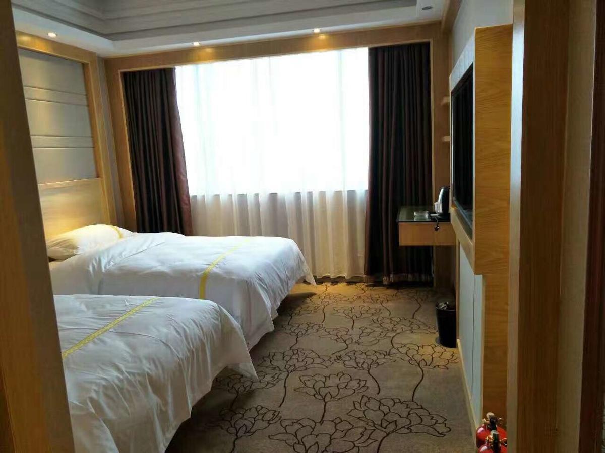 Maohua Hotel Canton Extérieur photo