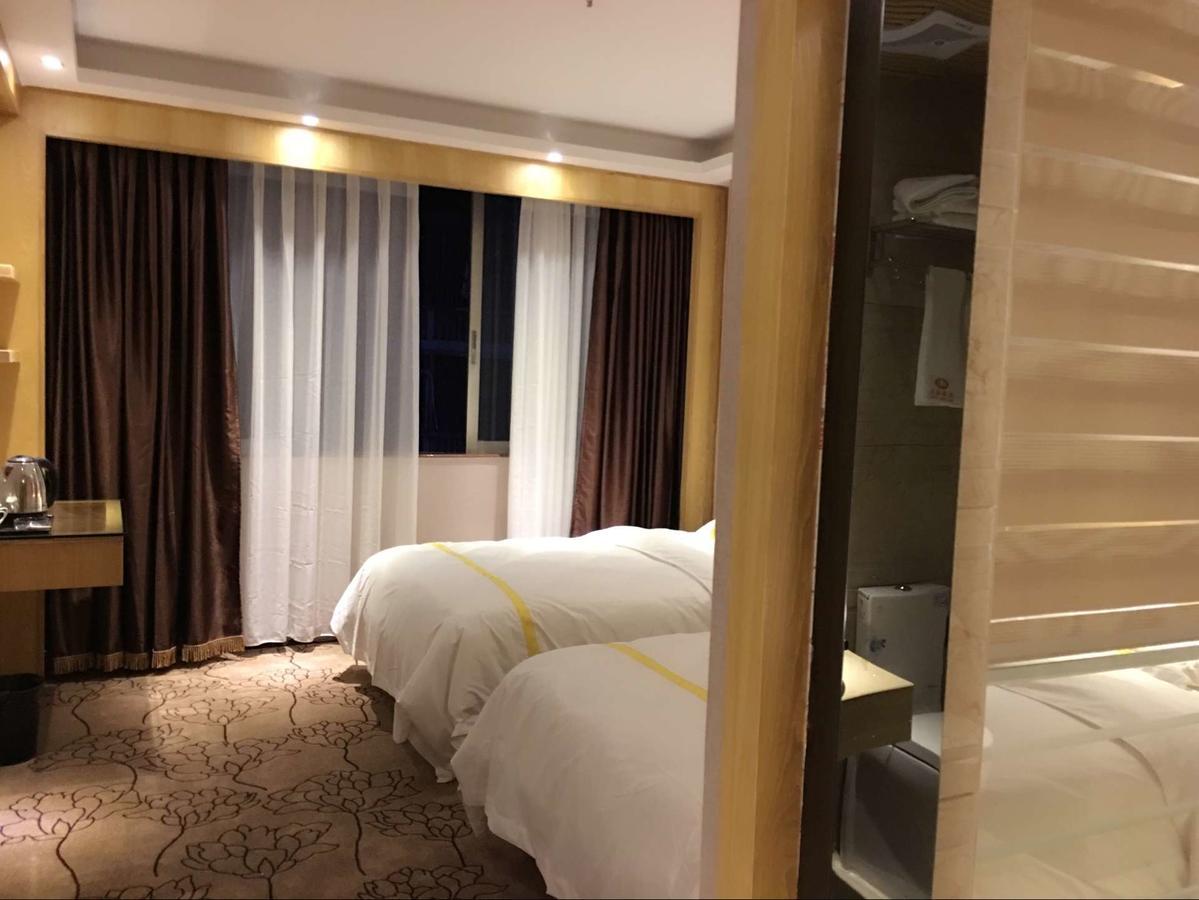 Maohua Hotel Canton Extérieur photo