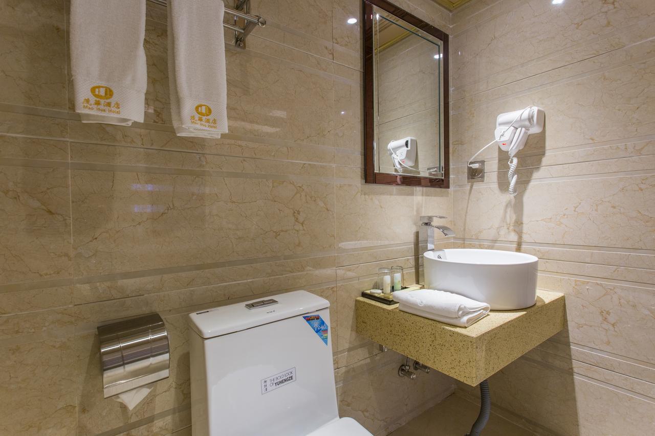 Maohua Hotel Canton Extérieur photo