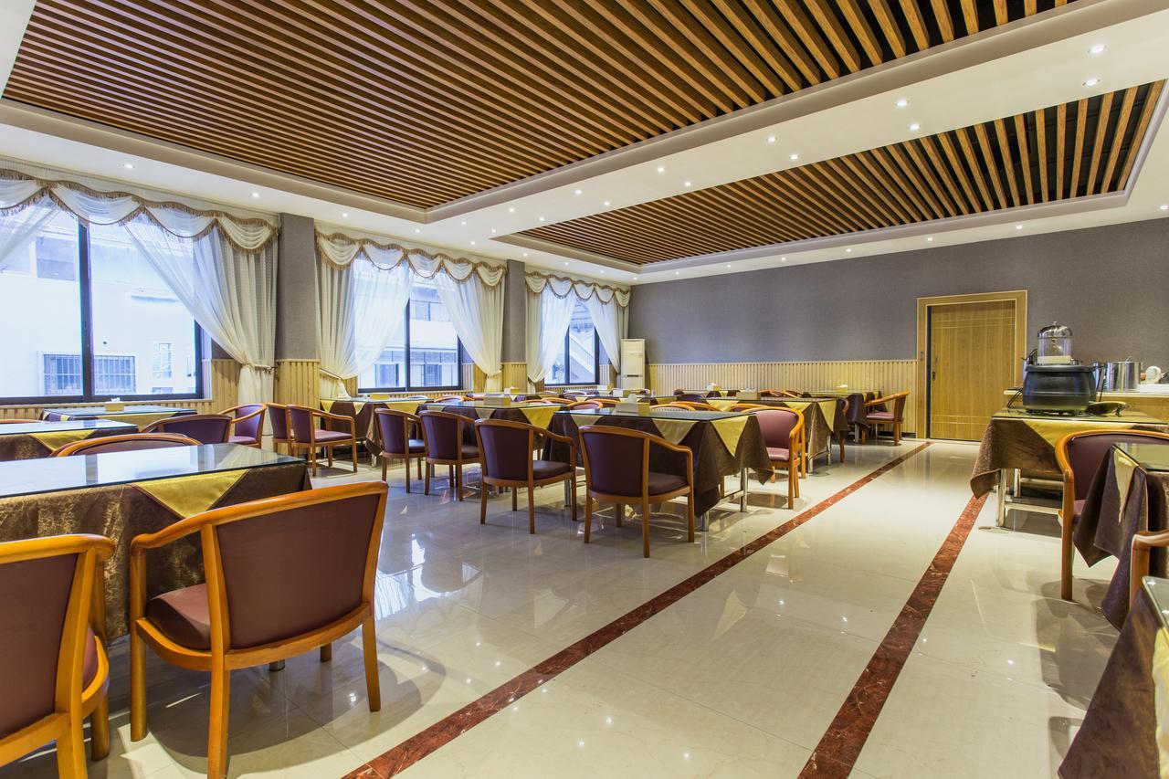 Maohua Hotel Canton Extérieur photo
