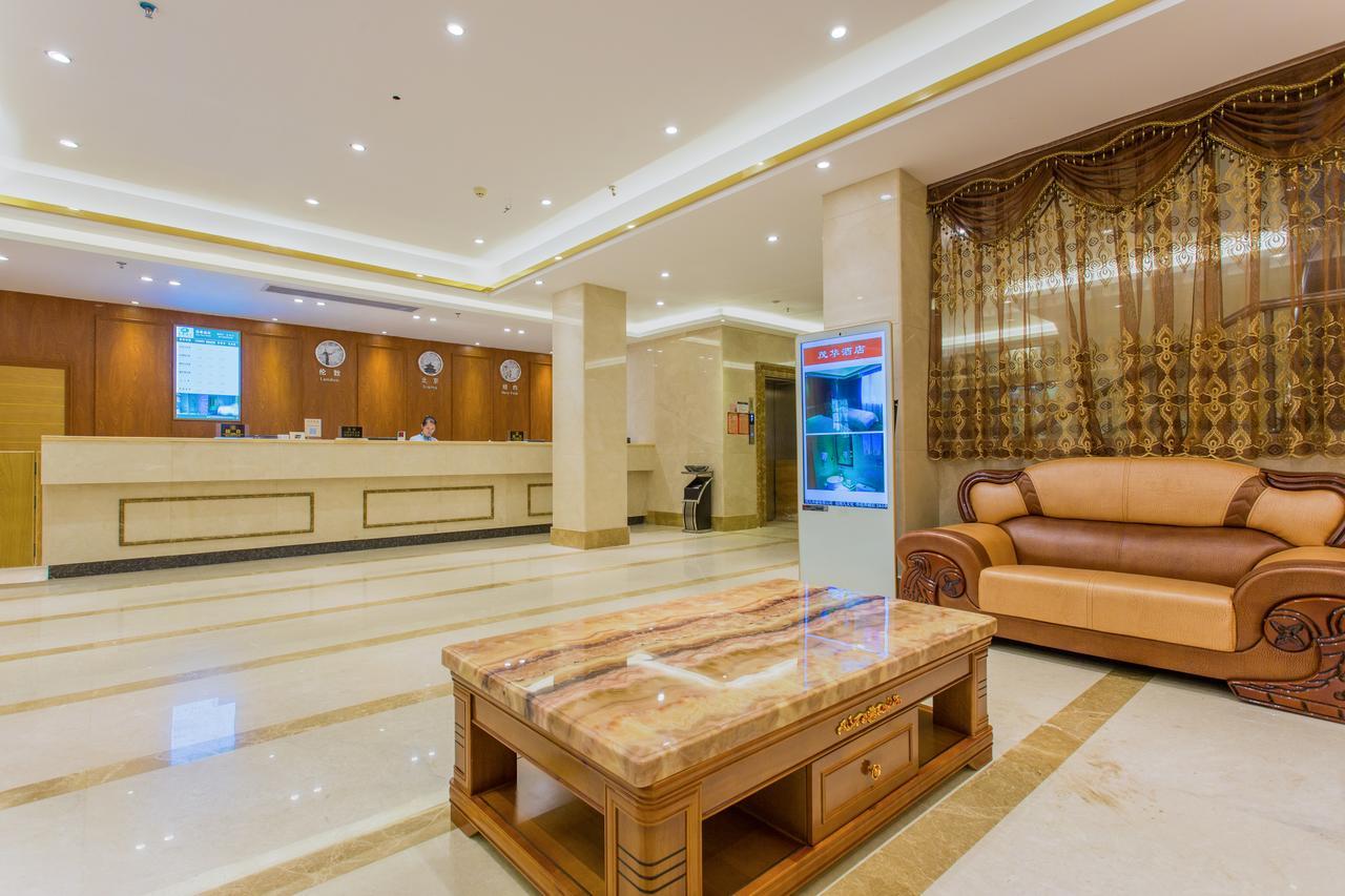 Maohua Hotel Canton Extérieur photo