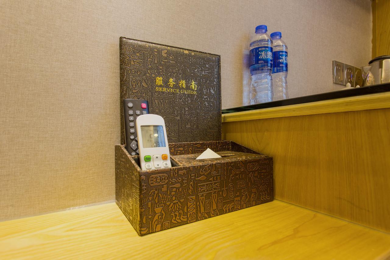Maohua Hotel Canton Extérieur photo