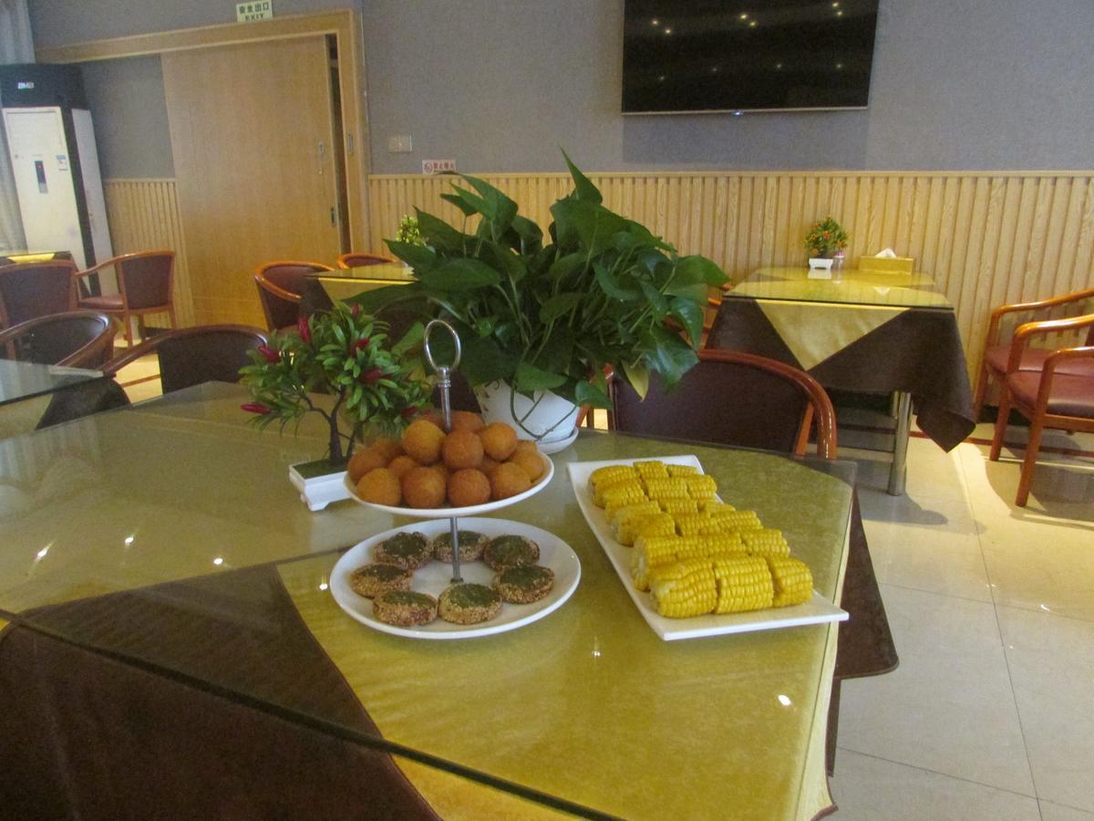 Maohua Hotel Canton Extérieur photo