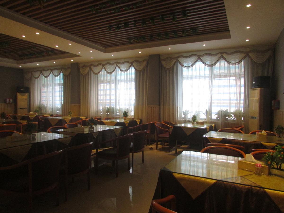 Maohua Hotel Canton Extérieur photo